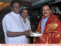 kalanithimarantokamala